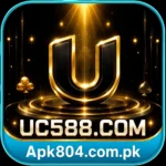 UC588 Game feature image interface