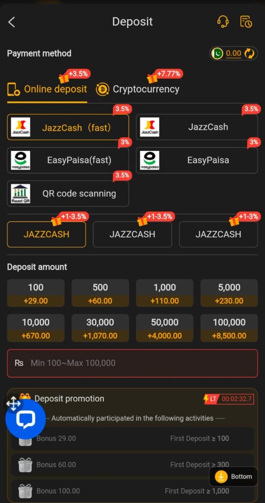 BBA566 GAME deposit and payment