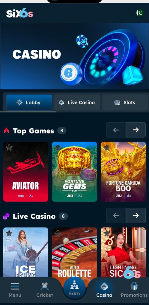 Six6s Game home screen interface