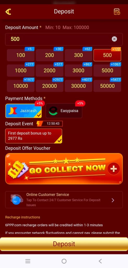 6PPP Game deposit and withdraw options