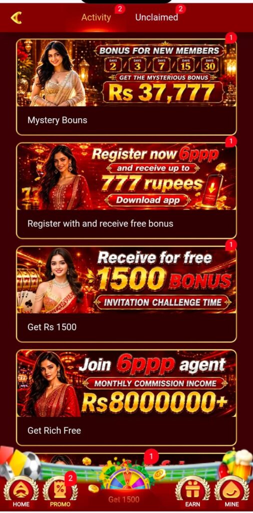 6PPP Game promotion and rewards