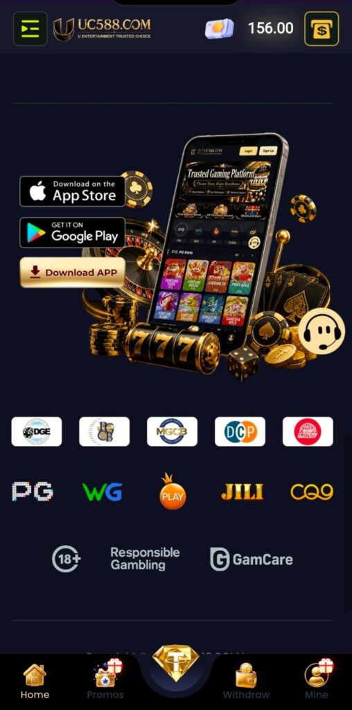 UC588 Game home page interface
