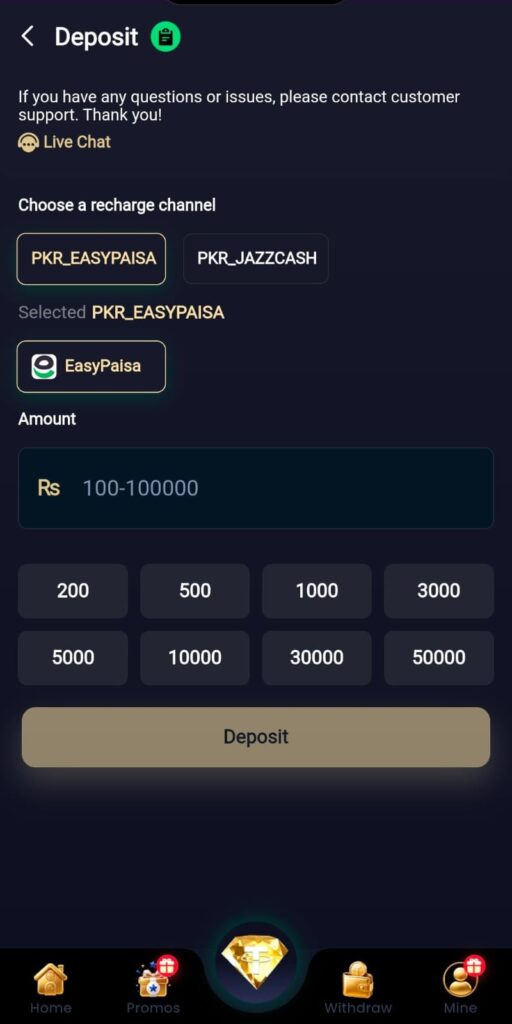 UC588 Game payment methods