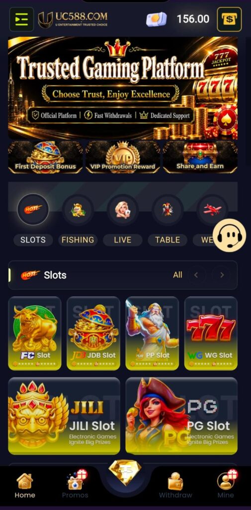 UC588 Game interface options 