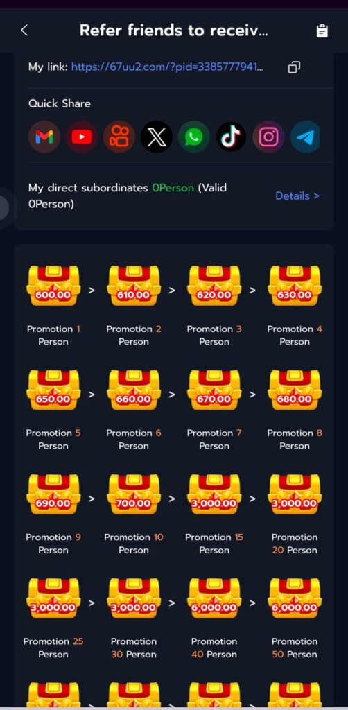 67UU Game promotion and rewards image