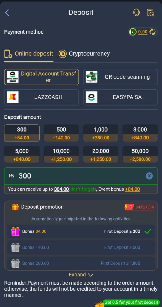 UR8 Game deposit and payment methods