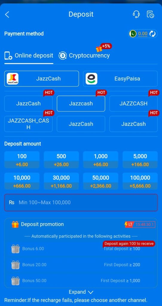 666H Game deposit methods