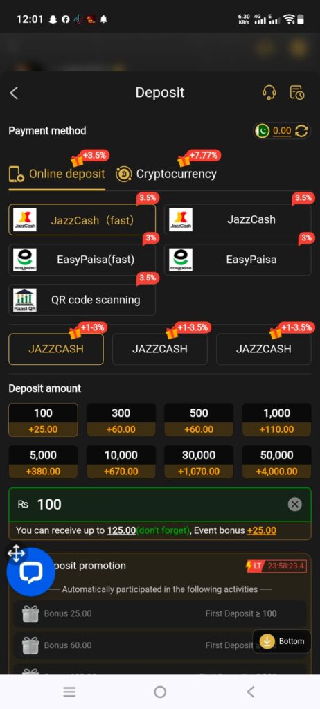 PKR999 Game payment methods