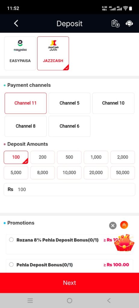 PlayRupees Game deposit and payment methods