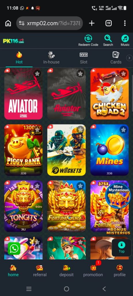 PK116 Game home screen interface