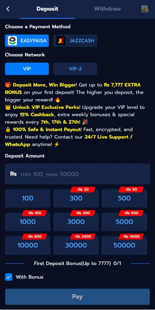 888ACE Game payment methods interface