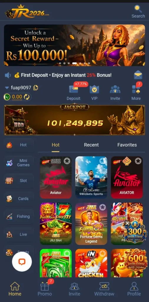 TR2026 Game home screen interface