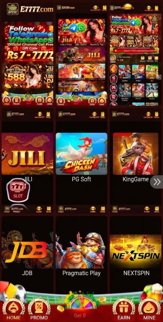 E7777 Game home page image