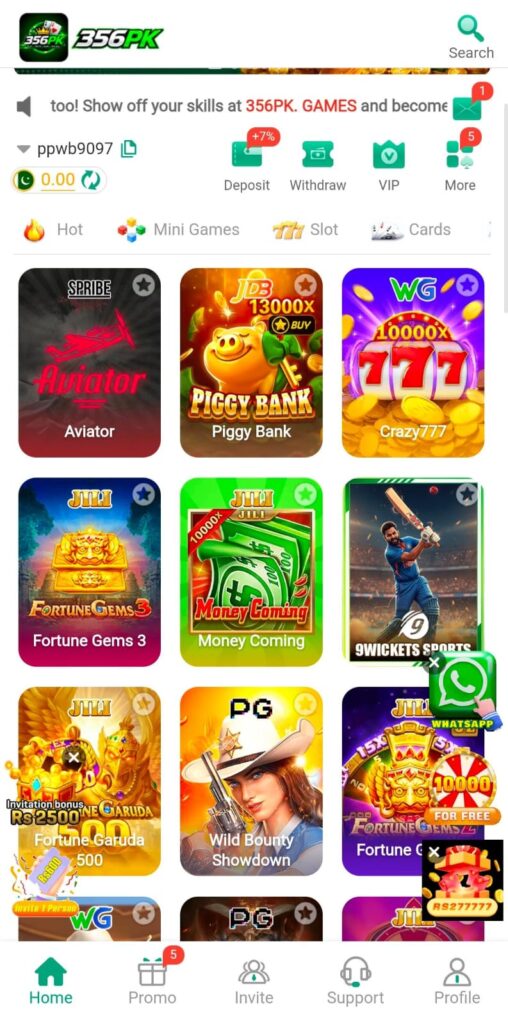 356PK Game Home screen image